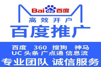 探索信息流托管的创新应用与案例